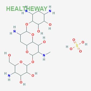 كبريتات Apramycin/ apramycin كبريت
